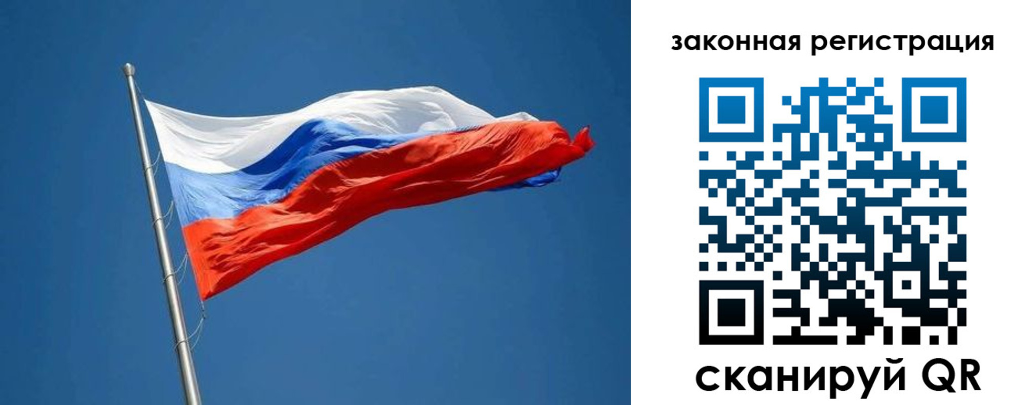 пропишу в квартире в Верхней Пышме